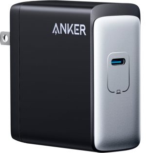 Anker - 717 GaNPrime 140W Charger A2341111