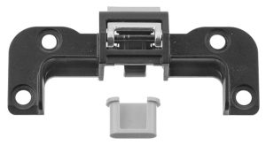 Memory RAM Door Latch