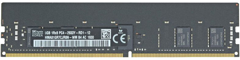 Memory, DDR4 ECC, 2933MHz