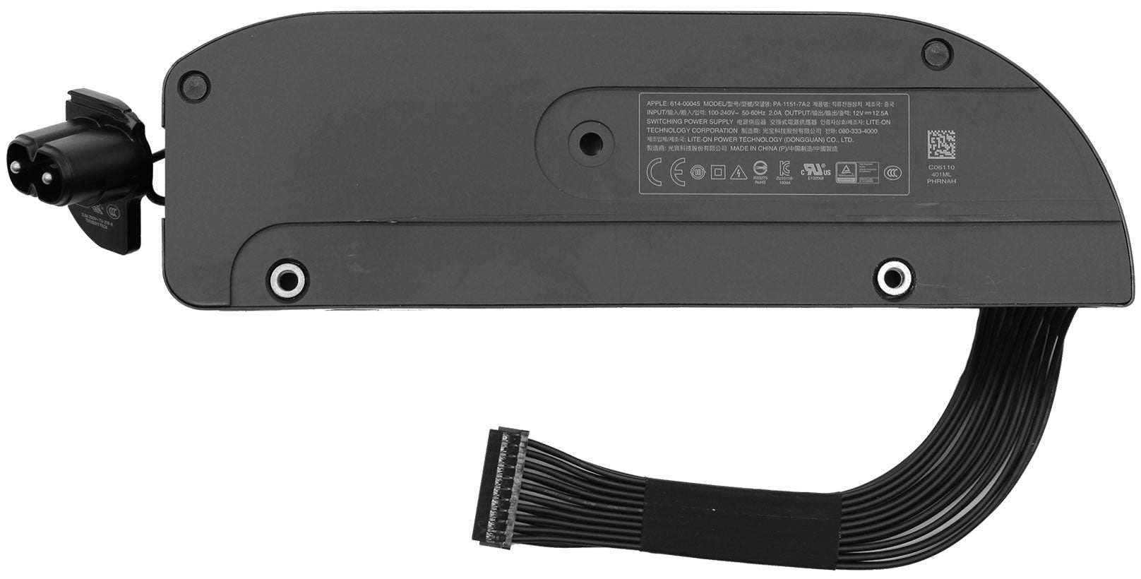 PSU 150W (Power Supply) 661-16789