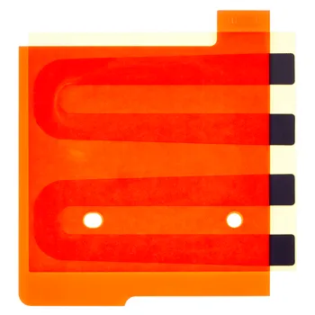 Battery Adhesive Kit 076-00520