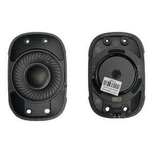 Speaker Drive