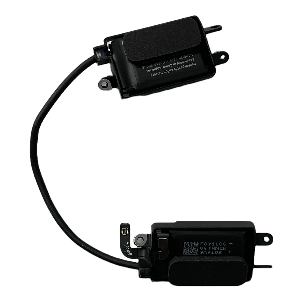 Battery A2165 - 3.81v 664mAh