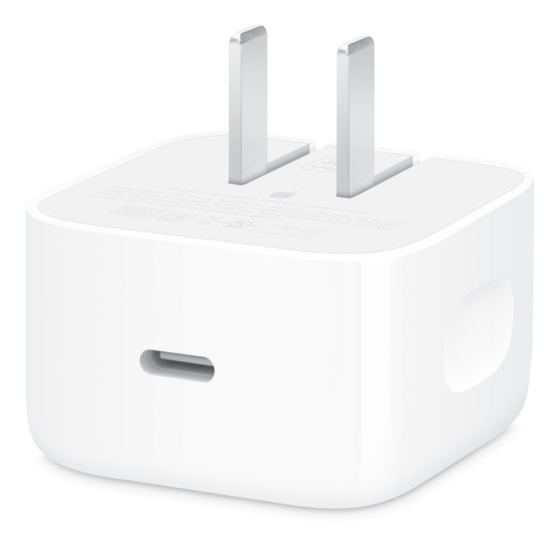 40W Dynamic Power Adapter with 60W Max A3351 MGKN4LL/A
